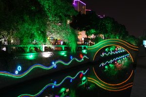 Les néons de Suzhou